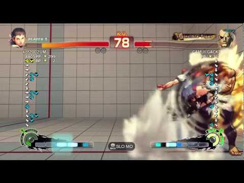 Juso (Sakura) vs CAMUI GACKT (Sagat) AE2012 Ranked Match *720p HD*