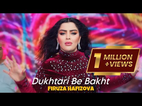 Firuza Hafizova and Hanees