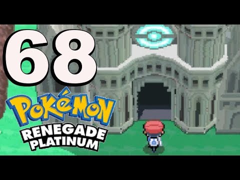Pokemon Renegade Platinum Nuzlocke: Part 68 - The Pokemon League