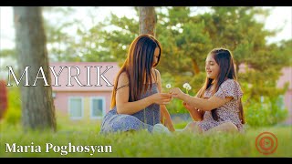 Maria - Mayrik /// Duetro Kids Of Artsakh (2022)