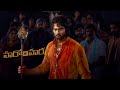Harom Hara BGM Music Sudheer Babu Sunil Malvika Sharma Jayaprakash Telugu Full HD 2024
