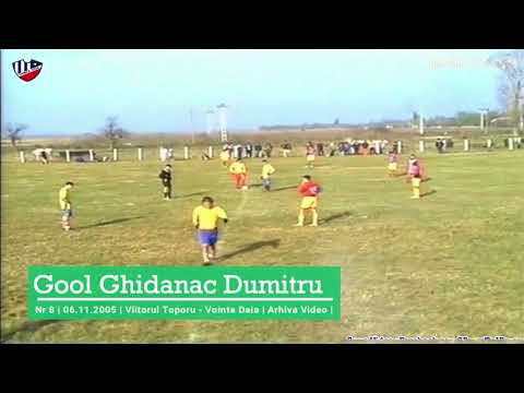 Gool Ghidanac Dumitru | 06.11.2005 | Viitorul Toporu - Vointa Daia | Promotie Giurgiu | Arhiva Video