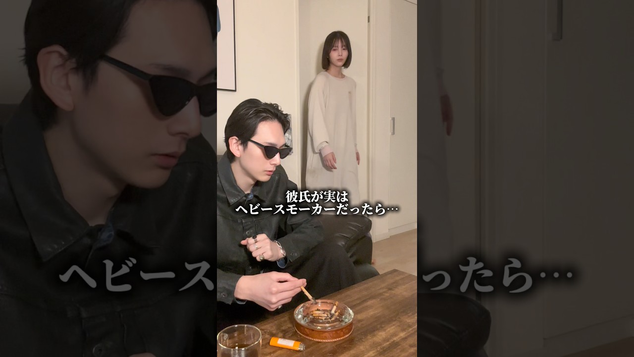 契約破棄になるところでした。　#カップル #shorts