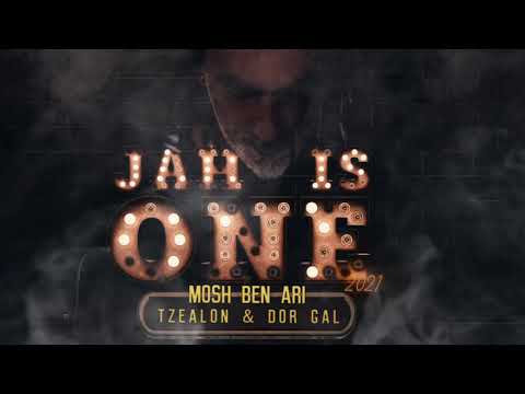 Jah Is One 2021