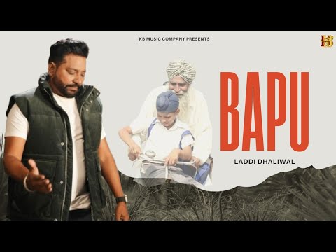 Bapu