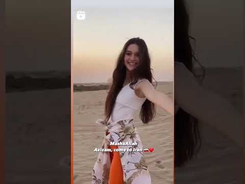 Irani Beauty | Iran shorts