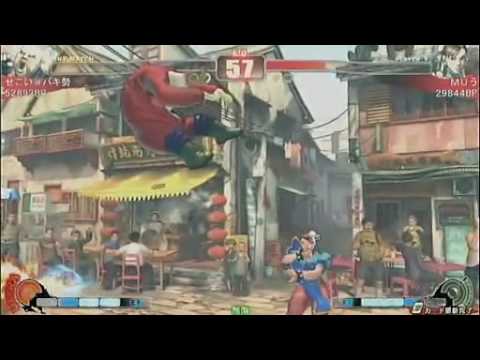 Yamamoto (Ry) & Sekoi (Ru) & EBI (Fu) vs Mago (Sa) & Choco (Bl) & Mu umen (Ch) #1 [NSB8]