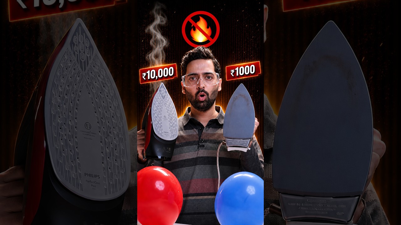 ₹1000 Iron Vs ₹10,000 Iron ✅