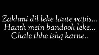 Dark love lyrics | sidhu moosewala | intense | new punjabi song |lyrics records