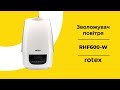 Rotex RHF600-W - відео