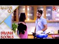Naamkarann Avni Ki Pehli Rasoi Part 2