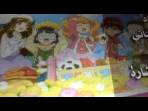 Chuai Mad Noi Instrumental - Anyamaru Tantei Kiruminzuu