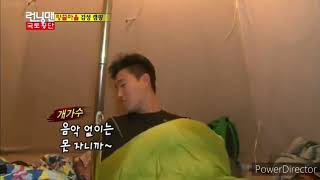 Running man 192 &quot;i love the song that Kang Gary played😍❤️💕🎶&quot;