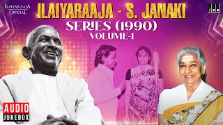 Download lagu Ilaiyaraaja - S. Janaki Series (1990) Volume 1 | Maestro Ilaiyaraaja | Evergreen Songs in Tamil mp3