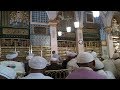 New Muazzin Got Emotional When Making First Azaan At Masjid E Nabawi In Madina Munawwara Azan Madina