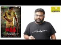 LATHTHI review by Prashanth | Laththi Movie Review | Vishal | Sunaina | Laththi Prashanth Review