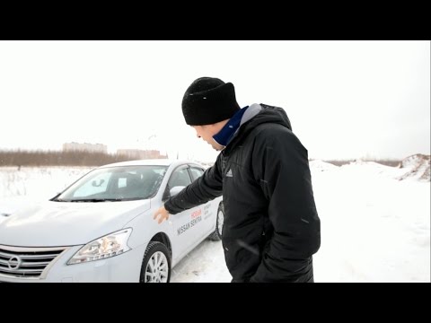 Ниссан Сентра Ниссан Сентра