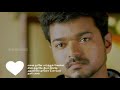 Jilla Sentiment BGM WhatsApp Status Vijay Sad Tamil WhatsApp Status Shorts