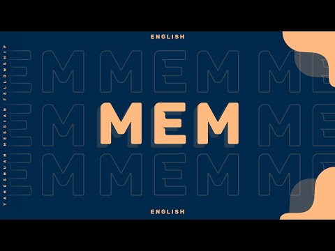 Hebrew Alphabet - Mem | Session 20 | English | Bro. Walter Pandian
