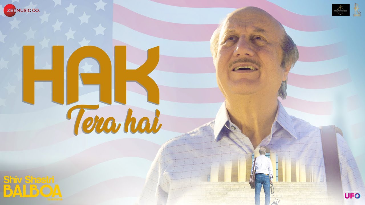 repeat movie image - 2