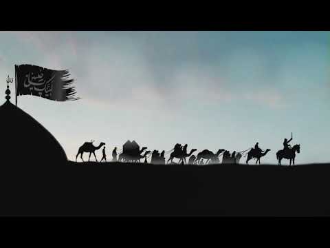 12th Eve- Ashra-e-Muharram 1444– Sheikh Miqdad Rajabali - 10/08/2022