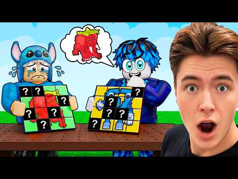 😱Роблокс УГАДАЙ МОЕГО БРЕЙНРОТА!