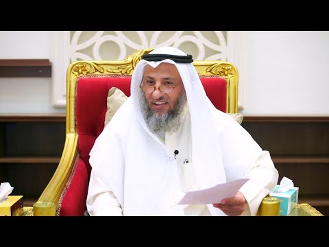 Dr. Othman El-Khamis - Kakav je propis potiranja po obući