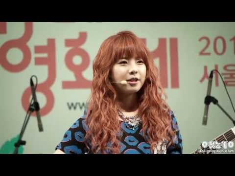 130512 제10회 서울환경 영화제 스페셜 공연 주니엘 - 인터뷰