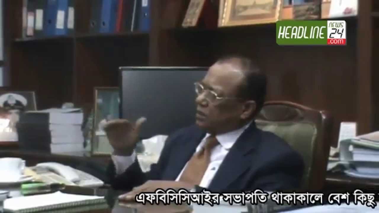 ফেনীবাসীর প্রাণের নেতা আবদুল আউয়াল মিন্টু!