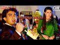 Tere Ishq Mein Naachenge | Raja Hindustani | Aamir | Karishma | Kumar Sanu | Alisha | Sapna