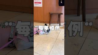 毎年この季節になると見れる光景😅