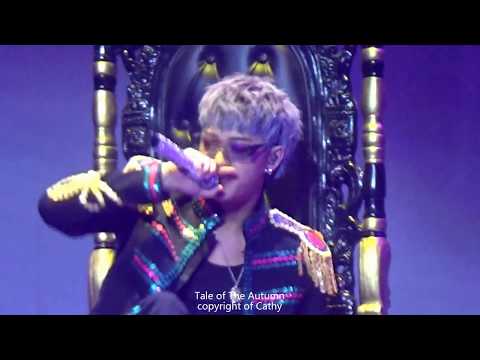 ZTAO 2019 IS BLUE CONCERT《Underground King》