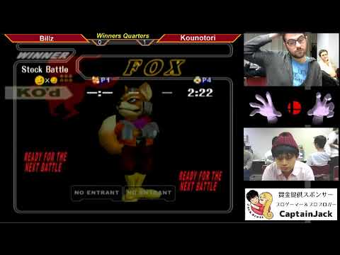 MasterHand 34 WQF   Billz（Marth,Fox） vs  Kounotori（Sheik）