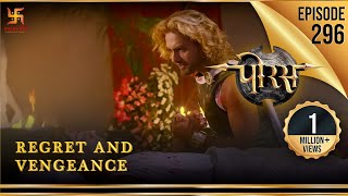 Porus | Episode 296 | India's First Global Television Series @Swastik Productions India video