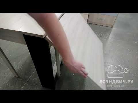 Стол-книжка "Depo" (Пикард/Чёрный) EsandwichP-Пр