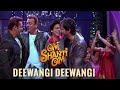 Deewangi Deewangi 4K Om Shanti Om 2007