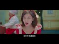 Seohyun - Peacock Tiramisu Commercial