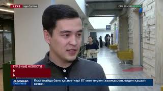 Казахстанские киберспортсмены прошли в финал PMCO-2019 Malaysia