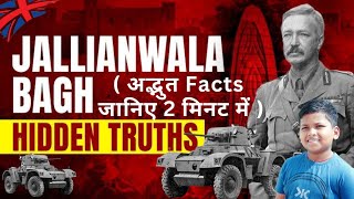 The Jallianwala Bagh Massacre || Jallianwala Bagh | Hoyank | Learning Video #jallianwala