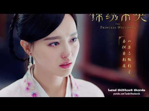 Relaxing Music for Sleeping - Sadness Chinese Bamboo Flute - Beautiful Chinese Instrumental Music