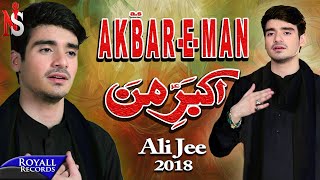 Ali Jee | Akbar E Man (Persian) | 2018 / 1440
