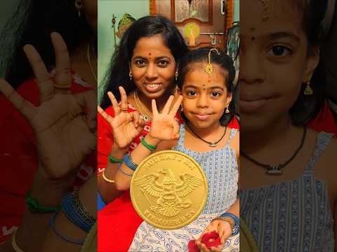 சஹானா உண்டியல் சேமிப்பு🏆Pappa Vs Appa🤪Sahana | #ramsivasatamil | #சஹானா | #trending