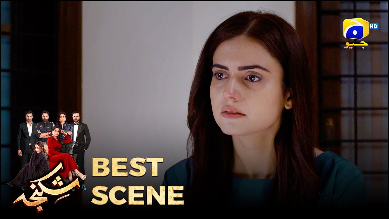 Shikanja Episode 35 | 𝐁𝐞𝐬𝐭 𝐒𝐜𝐞𝐧𝐞 𝟎𝟐 |  Azekah Daniel - Asad Siddiqui - Furqan Quresh | Har Pal Geo