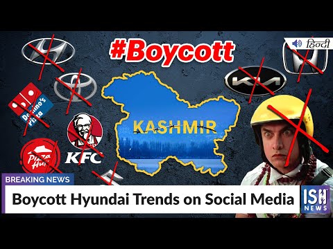 Boycott Hyundai Trends on Social Media | ISH News