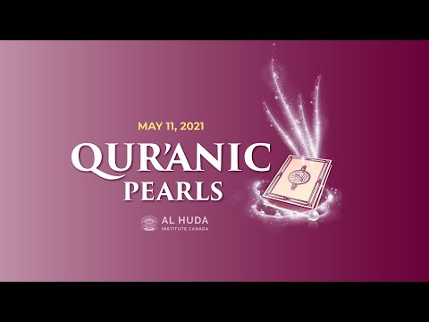 Qur'anic Pearls Day 30 - Divine protection - Taimiyyah Zubair