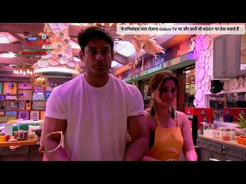 Bigg Boss 13 Episode 21 Sneak Peek | 29 Oct 2019: Shehnaaz Brokes Peace Between Sidharth & Rashami