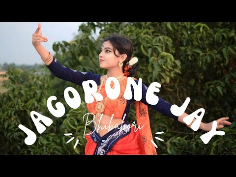 JAGORONE JAY BIBHABORI || Rabindra Nritya || Dance Cover By Prokriti Santra |