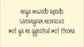 It Hurts (Lyrics) Zico and Sojin