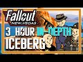 Fallout New Vegas Iceberg Complete Lore Cut Content Dark Secrets