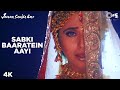 Sabki Baaratein Aayi Jhankar | Jaanam Samjha Karo | Urmila Matondkar | Jaspinder Narula | Anu Malik